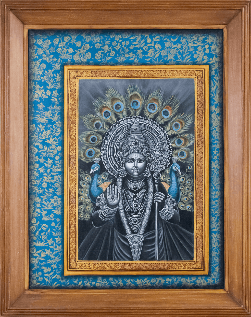 The Son of Shiva