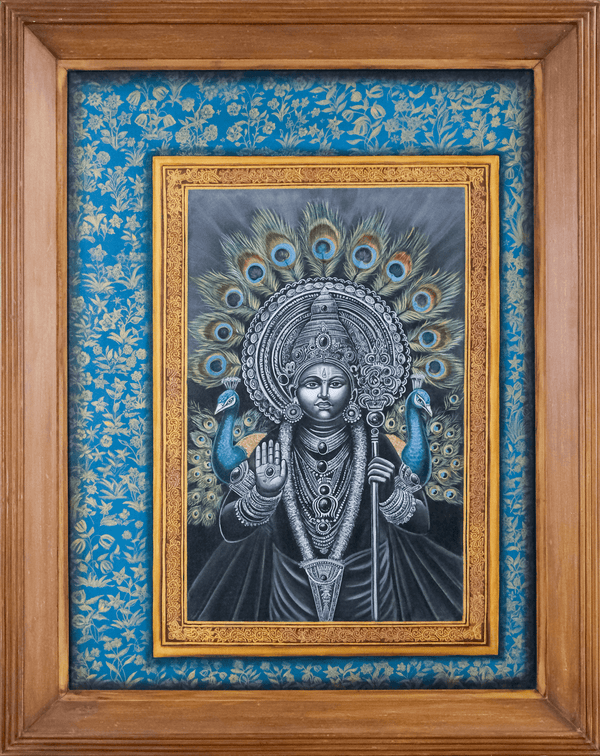 The Son of Shiva