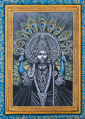 The Son of Shiva