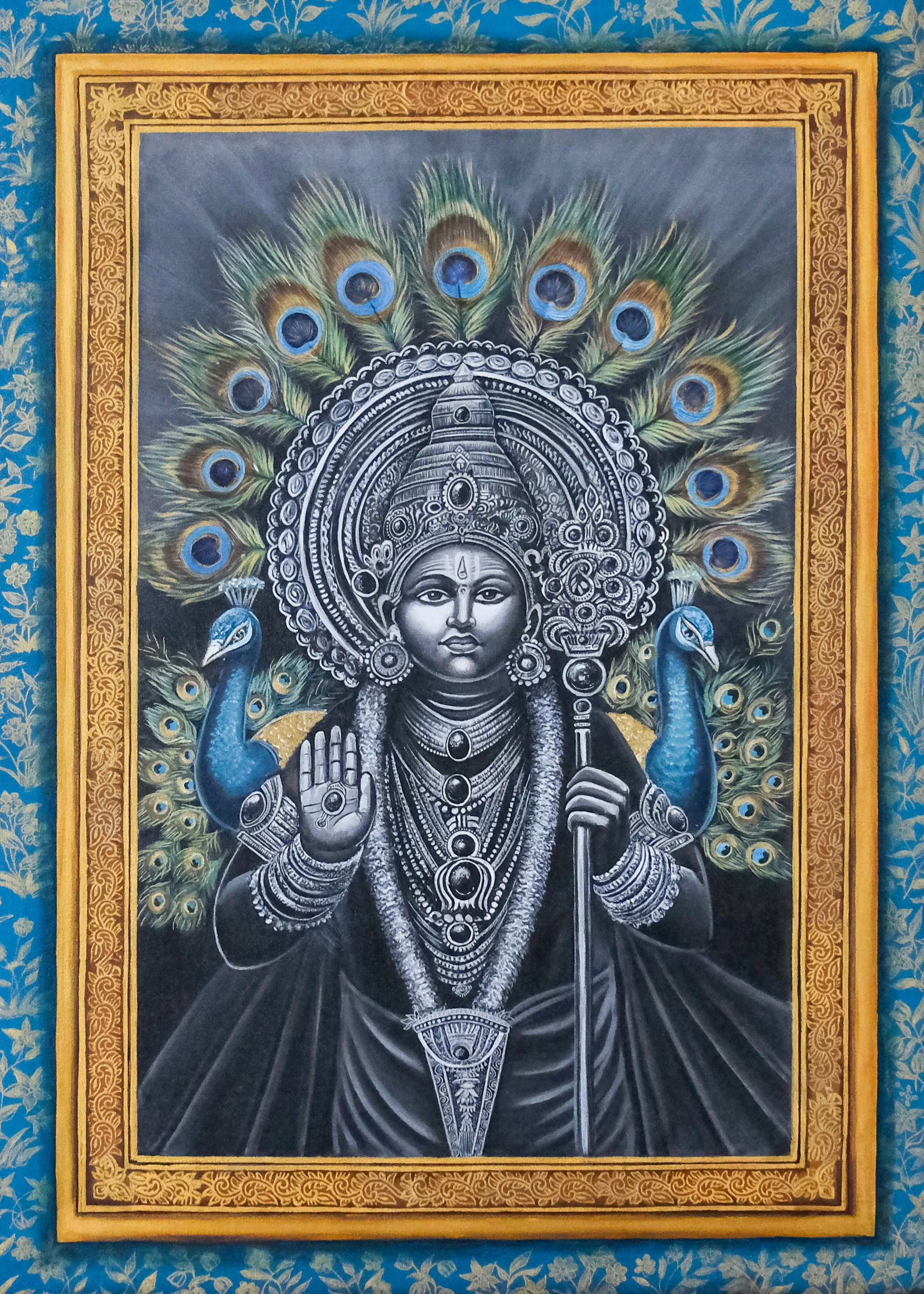 The Son of Shiva