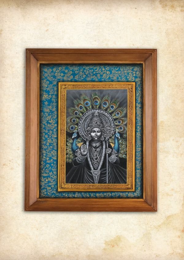 The Son of Shiva