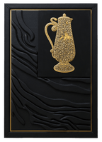 Vessel in Gold - II