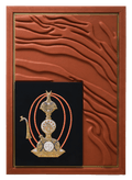 Vessel in Gold - IV